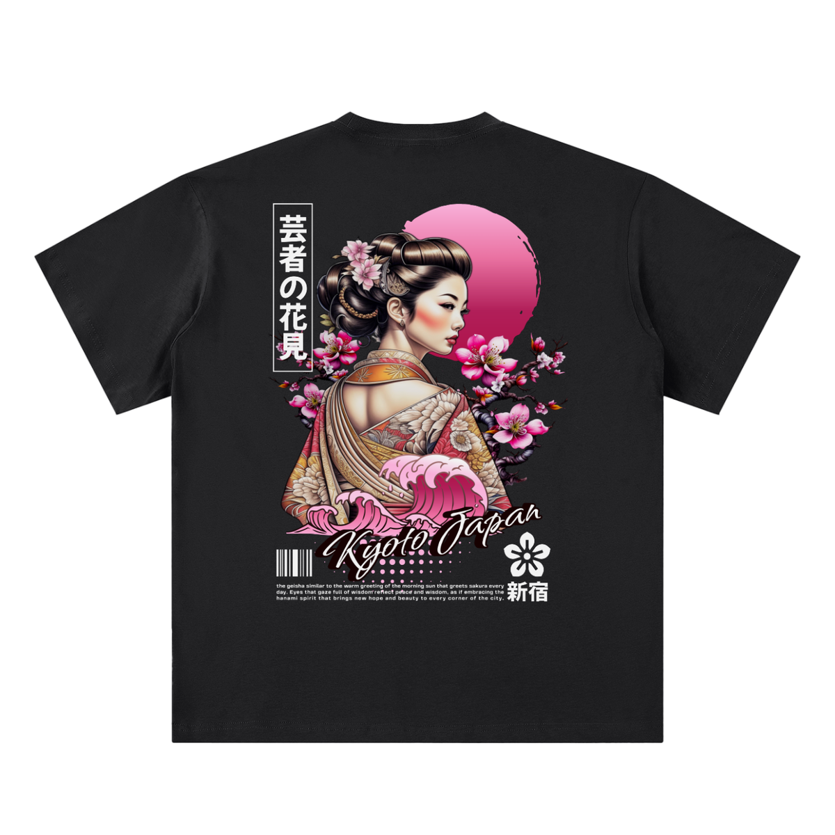 T-shirt Oversized “Kyoto Japan”